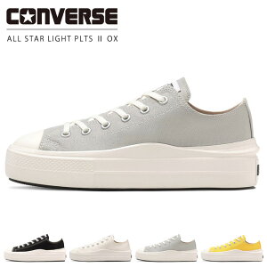 【24時間限定5%OFFクーポン】コンバース オールスター ライト PLTS 2 OX スニーカー レディース ローカット 厚底 ALL STAR LIGHT PLTS 2 OX シューズ 靴 国内正規品【2410】