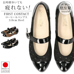 pvX ɂȂ ₷ Ȃ _炩 EȂ [q[ y ᔽ Xgbv  O  킢 A[hg t@[XgR^Ng 39166 fB[X 