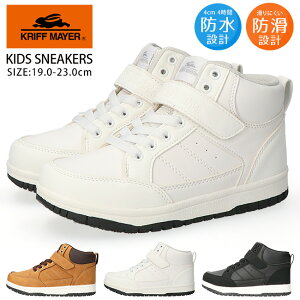 NtC[ Xj[J[ LbY h nCJbg y Ȃ  }WbNe[v ₷ ₷  j̎q ̎q KRI-3907 H ~ J  C ʊwy2409z