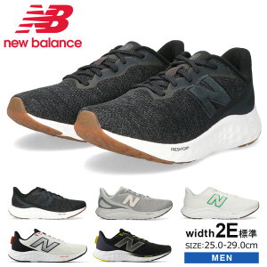 yԌN[|zj[oX Xj[J[ Y  2E ₷ ₷ Ȃ  y New Balance Fresh Foam Arishi v4 MARIS tbVtH[ AV   j