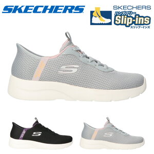 y11/10N[|5%OFFzXPb`[Y Xj[J[ fB[X g킸ɗ ₷ ɂ ₷ y  150480 XbvCY _Ci}Cg 2.0 fC[ Ahx`