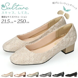 y26Ԍ10%OFFN[|zpvX EȂ ɂȂ 炩 [q[ Ȃ ₷ y 3.5Z`q[ q[ XNGAgD   fB[X tH[} ʋ 