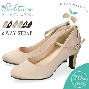 y26Ԍ10%OFFN[|zpvX Xgbv EȂ ɂȂ 炩 Ȃ ₷ y 7Z`q[ ANXgbv v[ EhgD  fB[X 