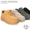 【期間限定クーポンあり】スニーカー レディース 厚底 ローカット 歩きやすい 履きやすい 疲れない 防滑 軽い シンプル スエード おしゃれ 通勤 通学 運動靴 コートスニーカー シューズ 靴 95022 【2410】