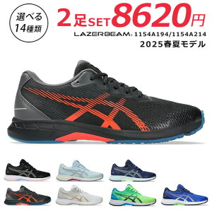 y9/255OFFN[|zAVbNX [U[r[ 2Zbg Xj[J[ LbY ₷ ₷ ₷ Ȃ V[[X y 1154A194 RJ-B 1154A214 RJ-G jOV[Y j