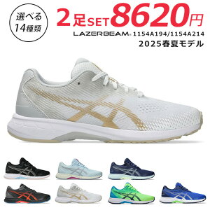 y10/105OFFN[|zAVbNX [U[r[ 2Zbg Xj[J[ LbY ₷ ₷ ₷ Ȃ V[[X y 1154A194 RJ-B 1154A214 RJ-G jOV[Y 