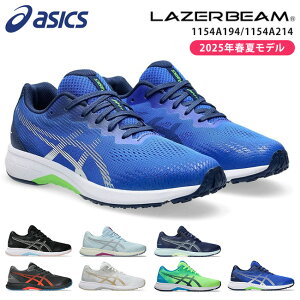 y12/4 N[|10OFFzAVbNX [U[r[ Xj[J[ LbY ₷ ₷ ₷ Ȃ V[[X y 1154A194 RJ-B 1154A214 RJ-G jOV[Y j̎q 