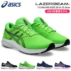 AVbNX [U[r[ Xj[J[ LbY ₷ ₷ ₷ Ȃ V[[X y 1154A196 AVANTE3 jOV[Y j̎q ̎q w WjA q V[