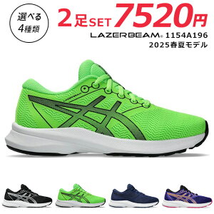 y11/10N[|5%OFFzAVbNX [U[r[ 2Zbg Xj[J[ LbY ₷ ₷ ₷ Ȃ V[[X y 1154A196 AVANTE3 jOV[Y j̎q 