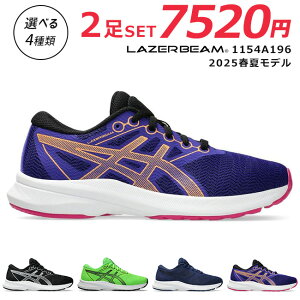 AVbNX [U[r[ 2Zbg Xj[J[ LbY ₷ ₷ ₷ Ȃ V[[X y 1154A196 AVANTE3 jOV[Y j̎q ̎q w WjA q