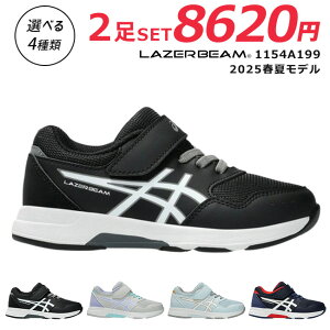 y24Ԍ5%OFFN[|zAVbNX [U[r[ 2Zbg Xj[J[ LbY }WbNe[v xN ₷ ₷ ₷ Ȃ y 1154A199 KF-MG jOV