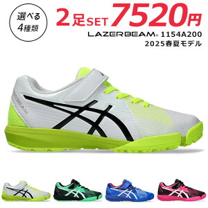 y11/5N[|5%OFFzAVbNX [U[r[ 2Zbg Xj[J[ LbY }WbNe[v xN ₷ ₷ ₷ Ȃ y 1154A200 FJ-MG jOV[Y 