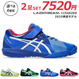 y15.16N[|5%OFFzAVbNX [U[r[ 2Zbg Xj[J[ LbY }WbNe[v xN ₷ ₷ ₷ Ȃ y 1154A200 FJ-MG jOV[