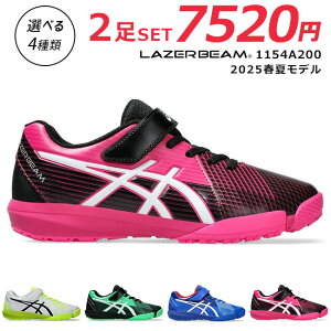 y15.16N[|5%OFFzAVbNX [U[r[ 2Zbg Xj[J[ LbY }WbNe[v xN ₷ ₷ ₷ Ȃ y 1154A200 FJ-MG jOV[