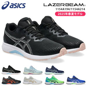 AVbNX [U[r[ Xj[J[ LbY ₷ ₷ ₷ Ȃ V[[X y 1154A194 RJ-B 1154A214 RJ-G jOV[Y j̎q ̎q w WjA q