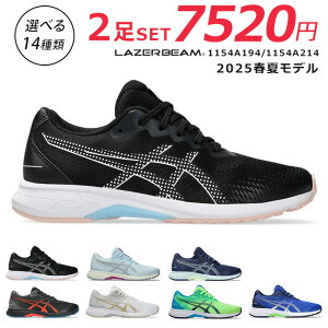 y12/4 N[|10OFFzAVbNX [U[r[ 2Zbg Xj[J[ LbY ₷ ₷ ₷ Ȃ V[[X y 1154A194 RJ-B 1154A214 RJ-G jOV[Y 