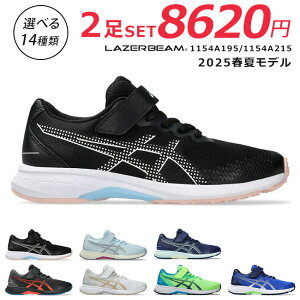 y10/105OFFN[|zAVbNX [U[r[ 2Zbg Xj[J[ LbY ₷ ₷ ₷ Ȃ }WbNe[v y 1154A195 RJ-MG-B 1154A215 RJ-MG-G jOV