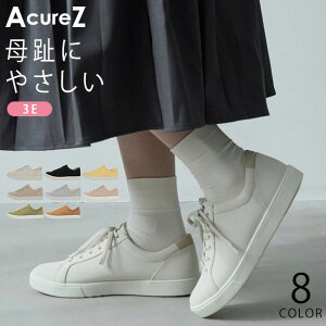 y24Ԍ5%OFFN[|zAVbNX ALA[Y Xj[J[ fB[X 3E ₷ Ȃ ɂȂ _炩 y  [Jbg R[gXj[J[ AcureZ AO-10244  O 