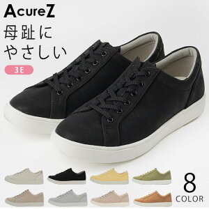 yԌN[|zAVbNX ALA[Y Xj[J[ fB[X 3E ₷ Ȃ ɂȂ _炩 y  [Jbg R[gXj[J[ AcureZ AO-10244  O 