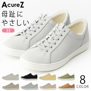 y15.16N[|5%OFFzAVbNX ALA[Y Xj[J[ fB[X 3E ₷ Ȃ ɂȂ _炩 y  [Jbg R[gXj[J[ AcureZ AO-10244  O 