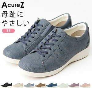 ALA[Y Xj[J[ fB[X 3E L ɂȂ ₷ Ȃ _炩 y  [Jbg AO-17340  ubN  l O EH[LO ʋ C y2501Lz