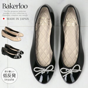 yԌN[|zx[J[[ pvX ₷ Ȃ [q[ 2E  y EhgD Gi  킢 ꂢ fB[X { oGV[Y V