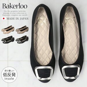 y12/4 N[|10OFFzx[J[[ pvX₷ Ȃ [q[ 2E  y EhgD Gi X[X  킢 ꂢ fB[X obN V[Y 