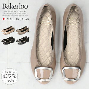 y12/4 N[|10OFFzx[J[[ pvX₷ Ȃ [q[ 2E  y EhgD Gi X[X  킢 ꂢ fB[X obN V[Y 