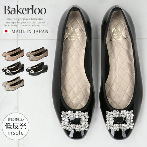 y12/4 N[|10OFFzx[J[[ pvX ₷ Ȃ [q[ 2E  y XNGAgD Gi X[X  킢 ꂢ fB[X rW[ obN