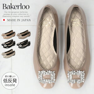 y12/4 N[|10OFFzx[J[[ pvX ₷ Ȃ [q[ 2E  y XNGAgD Gi X[X  킢 ꂢ fB[X rW[ obN