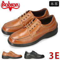 ボブソン ウォーキングシューズ 本革 3E 幅広 歩きやすい 履きやすい 疲れない 軽量 ゆったり 牛革 紳士…
