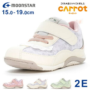 yԌN[|z[X^[ Lbg Xj[J[ LbY ̎q ₷ ₷ Ȃ 2E }WbNe[v  킢 CR C2376 w c q V[Y Cy2