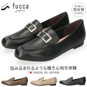 y11/5N[|5%OFFztbJ [t@[ fB[X rbg[t@[  ɂȂ _炩 ₷ Ȃ [q[ 2E y XNGAgD  킢 O l 