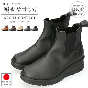 A[`R^Ng u[c V[g fB[X ₷ ɂȂ ₷  Ȃ _炩 EFbW\[ y ᔽ TChSA   킢 ʋ { C 69501 