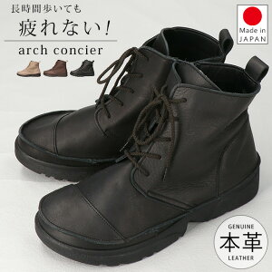 y12/4 N[|10OFFzA[`RVF u[c V[g fB[X {v ҂ݏグu[c ₷ ɂȂ ₷ Ȃ _炩  EFbW\[ y ᔽ TChW