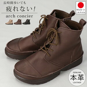 y15.16N[|5%OFFzA[`RVF u[c V[g fB[X {v ҂ݏグu[c ₷ ɂȂ ₷ Ȃ _炩  EFbW\[ y ᔽ TChW