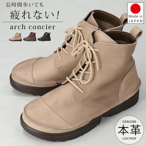 A[`RVF u[c V[g fB[X {v ҂ݏグu[c ₷ ɂȂ ₷ Ȃ _炩  EFbW\[ y ᔽ TChWbv    