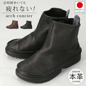 A[`RVF u[c V[g fB[X {v ₷ ɂȂ ₷ Ȃ _炩  EFbW\[ y ᔽ TChSA    킢 H ~ ʋ 