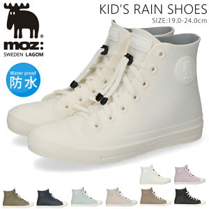 ���Y moz ���C���V���[�Y �X�j�[�J�[ �L�b�Y �h�� �y�� �n�C�J�b�g �ɂ��Ȃ� �����₷�� �����₷�� ���Ȃ� ����Ȃ� ���킢�� ������� MZ7017 �J ���C���u�[�c �q�� �j�̎q ���̎q �V���[�Y 