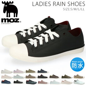 【7/19クーポンで10%OFF】モズ moz レインシューズ スニーカー レディース 防水 軽量 ローカット 痛くない 歩きやすい 履きやすい 疲れない 滑らない かわいい おしゃれ 黒 MZ8416 MZ8016 通勤 雨 シューズ 靴 【2411】