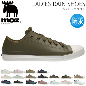 【24時間限定5%OFFクーポン】モズ moz レインシューズ スニーカー レディース 防水 軽量 ローカット 痛くない 歩きやすい 履きやすい 疲れない 滑らない かわいい おしゃれ 黒 MZ8416 MZ8016 通勤