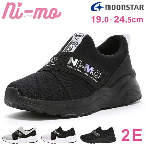 yԌN[|z[X^[ j[ Xb| LbY  Xj[J[ ̎q ₷ Ȃ ₷ 2E y boh 킢 NM J121 q K[Y w q ^