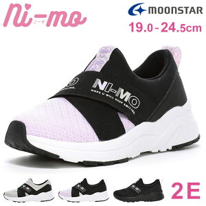 ムーンスター ニーモ スリッポン キッズ 厚底 スニーカー 女の子 歩きやすい 疲れない 履きやすい 2E 軽量 甲バンド かわいい NM J121 女子 ガールズ 小学生 子供 運動靴 シューズ 靴 【2411】