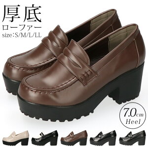 y11/5N[|5%OFFz [t@[ fB[X ɂȂ 炩 q[ Ȃ ₷ y 7Z`q[   l  RC[t@[ ʊw w C 207 y2411