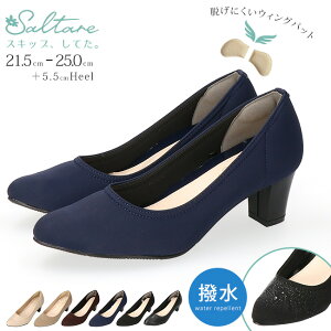 y26Ԍ10%OFFN[|zpvX  EȂ ɂȂ 炩 q[ ~h Ȃ ₷ y 5.5Z`q[ A[hgD   fB[X tH[}p