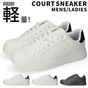 Xj[J[ fB[X Y [Jbg ₷ Ȃ ₷ y  ꂢ R[gXj[J[ w ʊw ʋ ^C ʊwC Xj[J[ V[Y C HMS1863 HLS2863