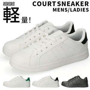 Xj[J[ fB[X Y [Jbg ₷ Ȃ ₷ y  ꂢ R[gXj[J[ w ʊw ʋ ^C ʊwC Xj[J[ V[Y C HMS1863 HLS2863