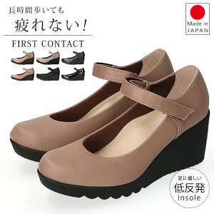 pvX Xgbv ɂȂ ₷ ₷  7cmq[ Ȃ _炩 EȂ EFbW\[ EhgD y   킢 t@[XgR^Ng 49605 49606