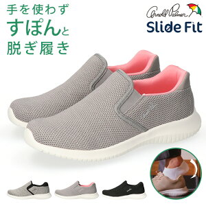 yԌN[|zA[mhp[}[ Xb| fB[X g킸ɗ XChtBbg Xj[J[ ₷ ɂ ₷ y  TChSA  AL1