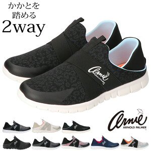 y10/105OFFN[|zA[j[ A[mhp[}[ Xb| fB[X 2way Ƃ߂   Xj[J[ ₷ y  AN0909 Vv V[Y Cy2502z